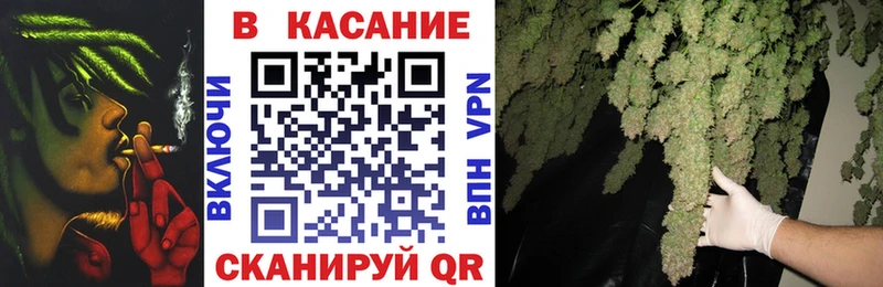 Как найти закладки Исилькуль Канабис omg маркетплейс Гашиш Меф Alpha PVP