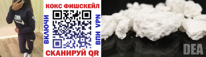 Метадон Исилькуль