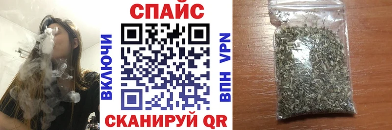 Бутират буратино  как найти закладки  Исилькуль 