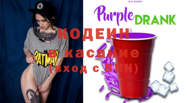 марихуана Абдулино