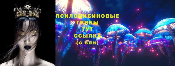 марихуана Абдулино