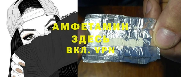 таблы Алексин
