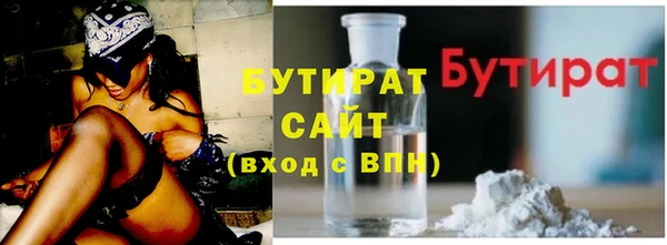 бошки Алексеевка