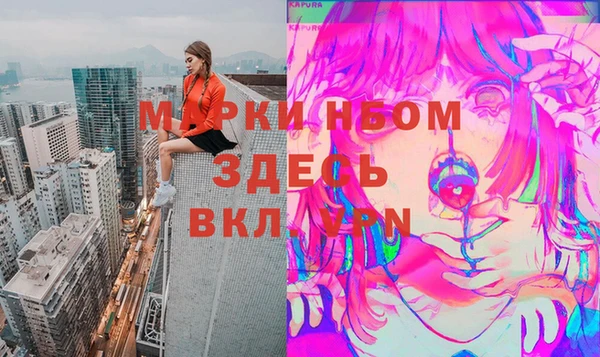таблы Алексин