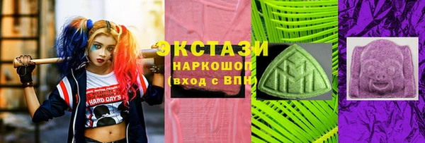 бошки Алексеевка