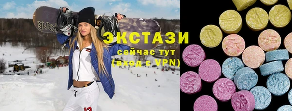 бошки Алексеевка