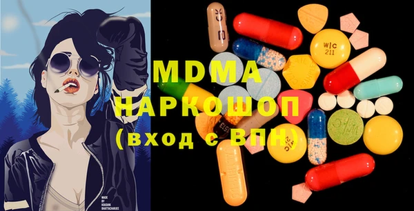 трава Алзамай