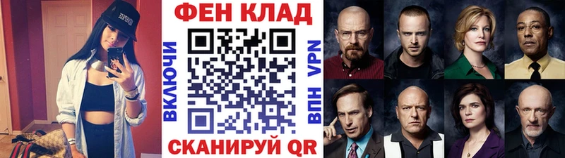МЕТАМФЕТАМИН витя  Исилькуль 