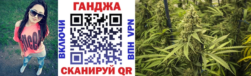 сайты даркнета телеграм  где купить   Исилькуль  Шишки марихуана SATIVA & INDICA 